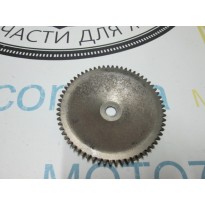 Тарелка переднего вариатора Honda tact fullmark af 09