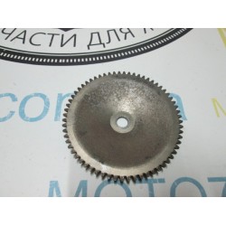 Тарелка переднего вариатора Honda tact fullmark af 09