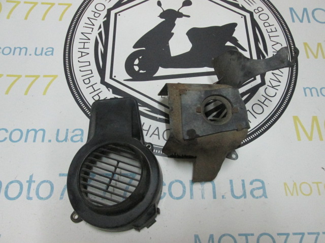 Охлаждения Honda tact fullmark af 09