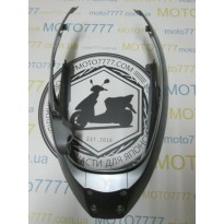 Бока Suzuki Address V50