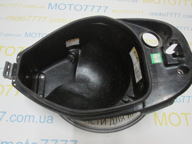 Бардачок під сидіння Suzuki Address V50