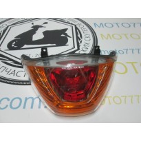 Стоп Suzuki Address V50