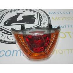 Стоп Suzuki Address V50