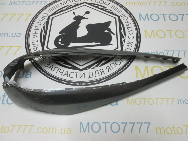 Лыжи Suzuki Address V50