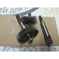 Редуктор Suzuki Lets IV/V/V50