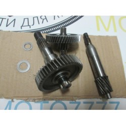 Редуктор Suzuki Lets IV/V/V50