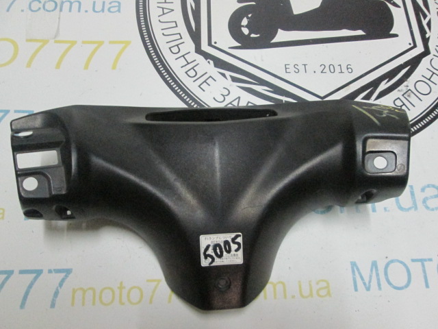 Торпеда Suzuki Address V50