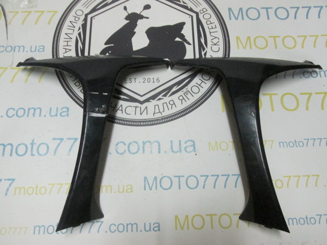 Лижі короткі Suzuki Address V50