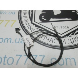 Трос замка сидения Suzuki Address V50