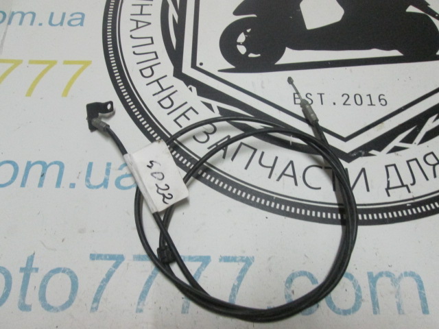 Трос замка сидения Suzuki Address V50