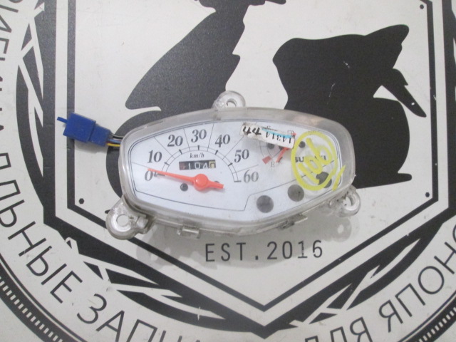 Спідометр SUZUKI ADDRESS V50 білий