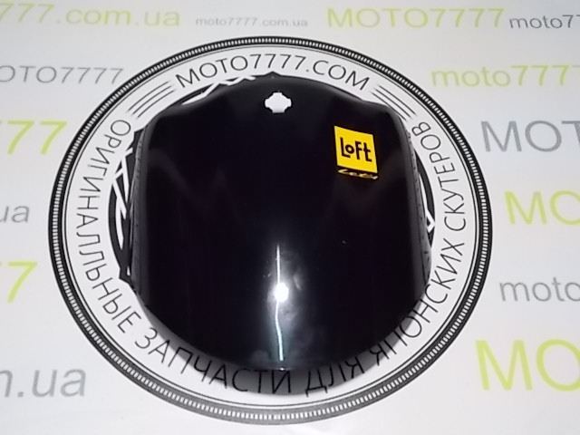 Дзьоб Suzuki Lets 1