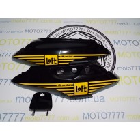 Бока Suzuki Lets 1 цвет уточняйте перед оплатаой