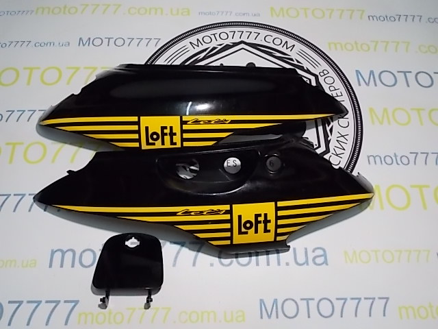 Бока Suzuki Lets 1 колір уточнюйте перед оплатою