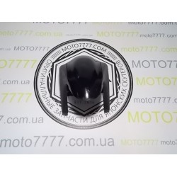 Передні крило Suzuki Lets 1