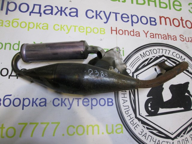 Глушітель саксофон Suzuki Lets 2