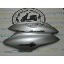 Бока Suzuki Lets 2