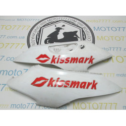 Бока Suzuki Lets 2 №2 цвет уточняйте у менеджера