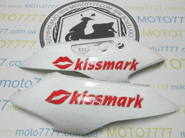 Бока Suzuki Lets 2 №2 колір уточнюйте у менеджера