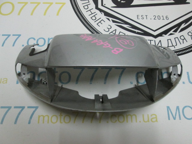 Голова Suzuki Lets 2 DX