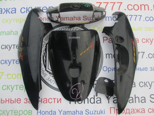 комплект пластика Suzuki LET'S 2 ( под покраску )