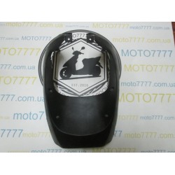 Підклювник SUZUKI LETS 2 NEW