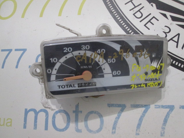 СПІДОМЕТР SUZUKI ZZ INCH UP SPORT- SUZUKI LETS 2 NEW SUZUKI LETS 2 SUZUKI LETS