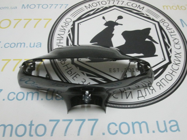 Голова Suzuki Sepia New