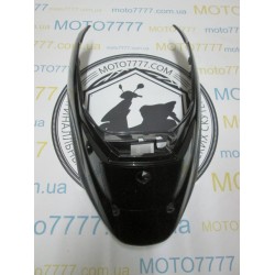 Бока Suzuki Sepia New