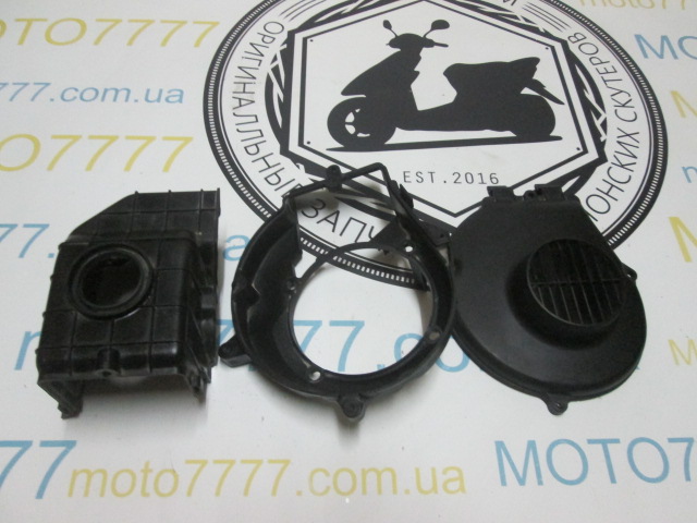 Охлаждения Suzuki Sepia