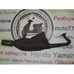 Глушитель Sepia New