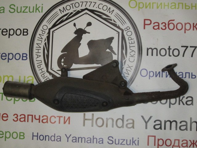 Глушитель Sepia New