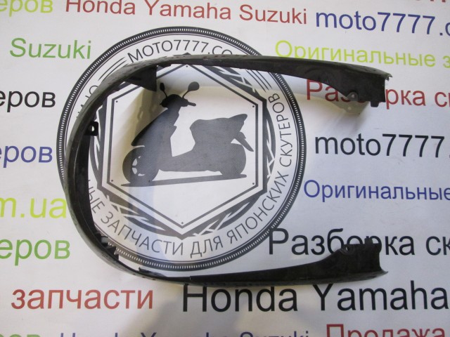 Підклювник Suzuki Lets 6 баскет