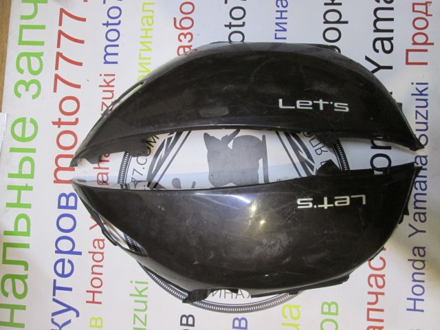 Бока Suzuki Lets 6