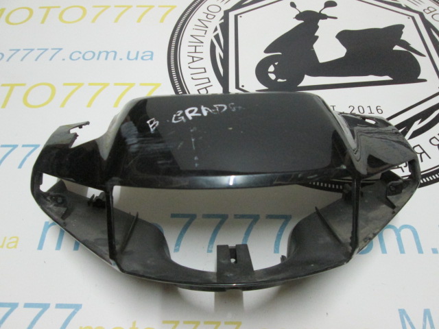 Голова Suzuki Address 100