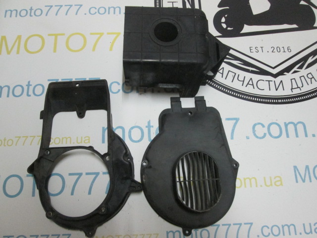 Охолодження Suzuki Address 100