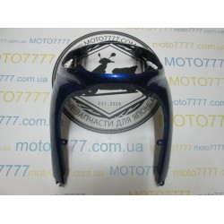 Клюв Suzuki Adress 110