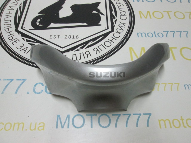 Голова Suzuki Adress 110