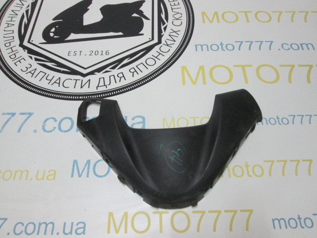 Частина голови Suzuki Adress 110