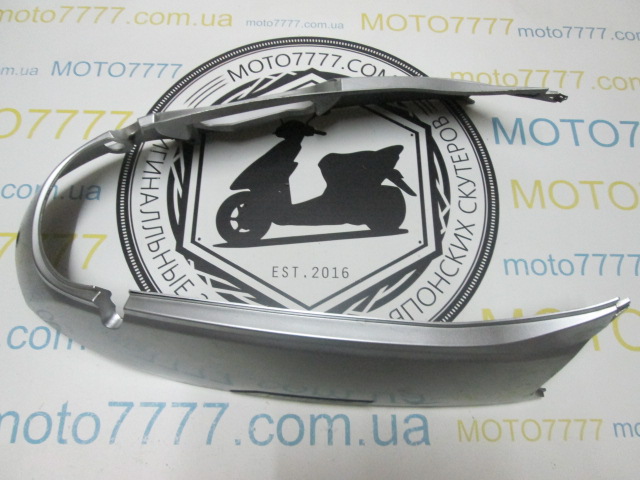 Бока Suzuki Adress 110