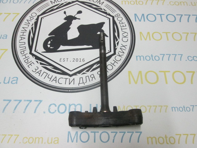 Траверса Suzuki Adress 110