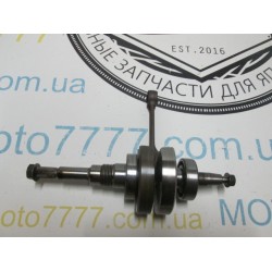 Коленвал Suzuki Adress 110