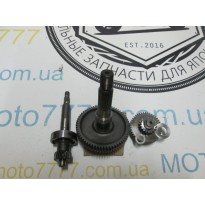 Редуктор Suzuki Adress 110