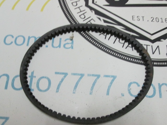 Ремень Suzuki Adress 110