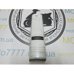 Клюв Suzuki Gemma 50