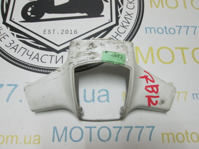 Голова Suzuki Gemma 50