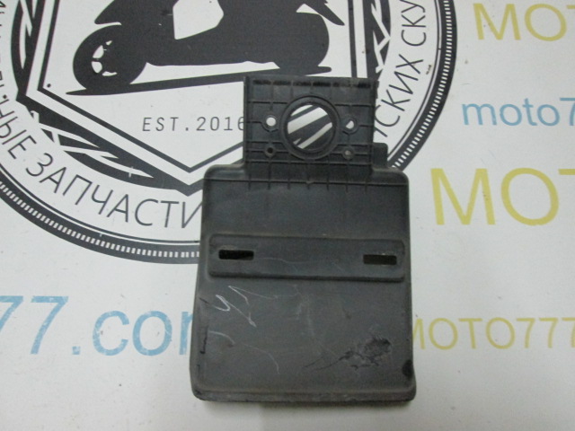 Хвост Suzuki Gemma 50