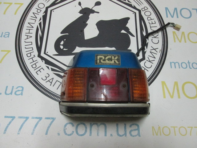 Стоп Suzuki Gemma 50