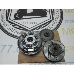 Сцепления №2 Suzuki Gemma 50