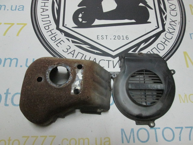 Охолодження Suzuki Gemma 50